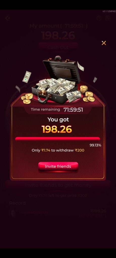 IZ7 GAME